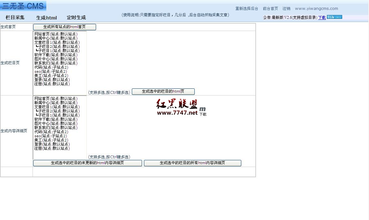 ��ɳ�ƾ��Ƽ��ļҺ���Ƶ�����ѧ��˼����������ͥ��ְ ������ƣ��...