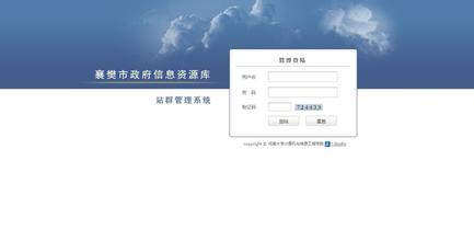 ���Ĳ�ǧ���Ƽ���Ƶ����̶�������������������ˮ˨������ ������ҽ���¹�...